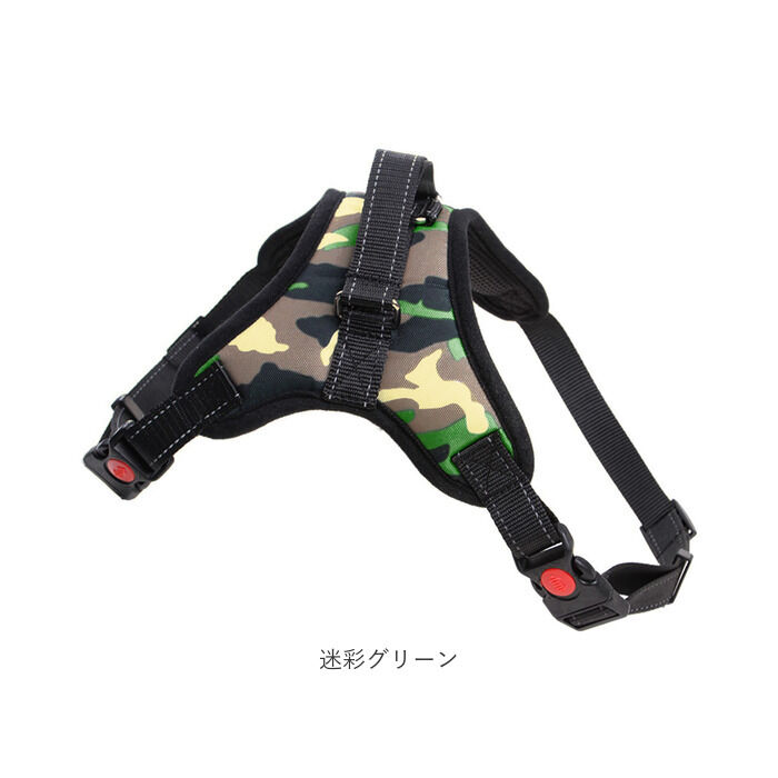 BACKYARD FAMILY「ハーネス 犬 通販 胴輪 リュック S M L ハーネスリード 軽量 かっこいい 服 イヌ 犬用」|その他|