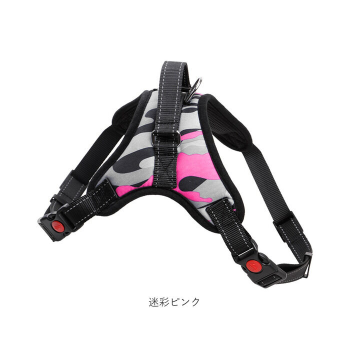 BACKYARD FAMILY「ハーネス 犬 通販 胴輪 リュック S M L ハーネスリード 軽量 かっこいい 服 イヌ 犬用」|その他|