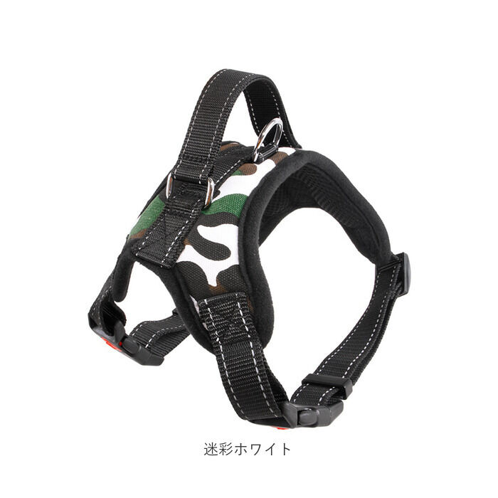BACKYARD FAMILY「ハーネス 犬 通販 胴輪 リュック S M L ハーネスリード 軽量 かっこいい 服 イヌ 犬用」|その他|