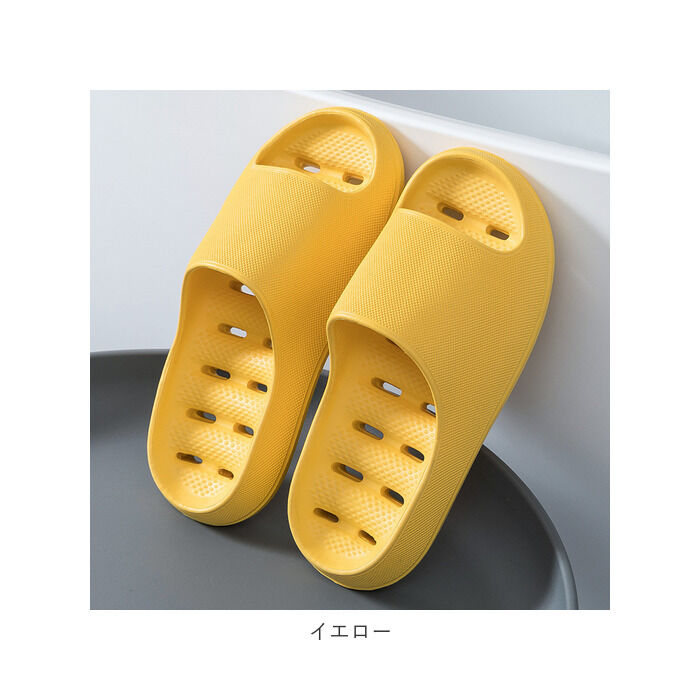 BACKYARD FAMILY「お風呂 スリッパ 通販 シャワーサンダル 厚底 バススリッパ ベランダスリッパ バスサンダル」|ルームシューズ|