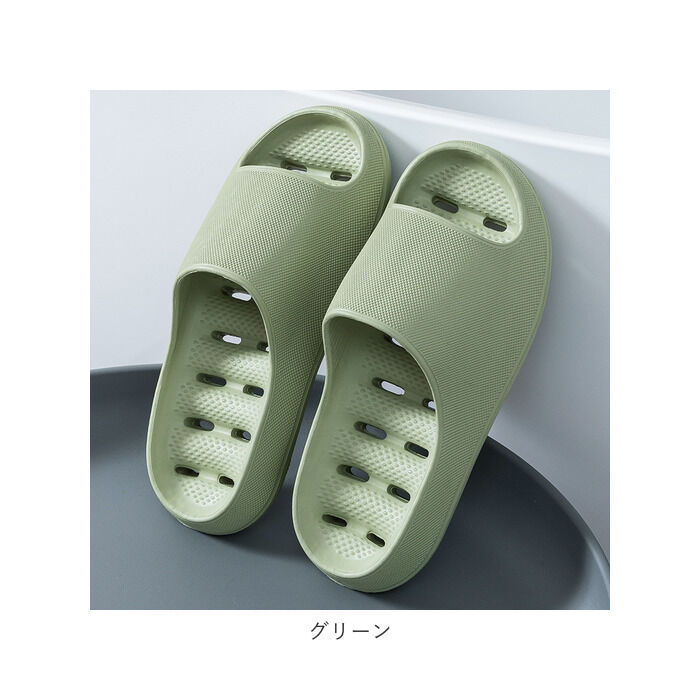 BACKYARD FAMILY「お風呂 スリッパ 通販 シャワーサンダル 厚底 バススリッパ ベランダスリッパ バスサンダル」|ルームシューズ|
