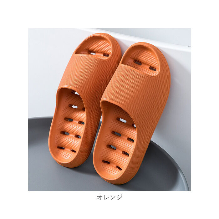 BACKYARD FAMILY「お風呂 スリッパ 通販 シャワーサンダル 厚底 バススリッパ ベランダスリッパ バスサンダル」|ルームシューズ|