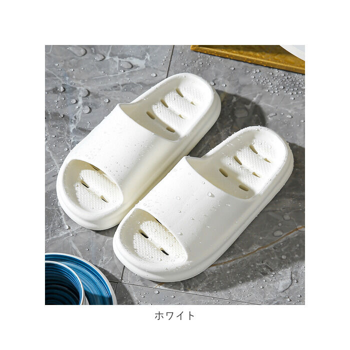 BACKYARD FAMILY「お風呂 スリッパ 通販 シャワーサンダル 厚底 バススリッパ ベランダスリッパ バスサンダル」|ルームシューズ|