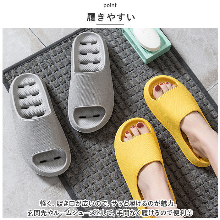 BACKYARD FAMILY「お風呂 スリッパ 通販 シャワーサンダル 厚底 バススリッパ ベランダスリッパ バスサンダル」|ルームシューズ|