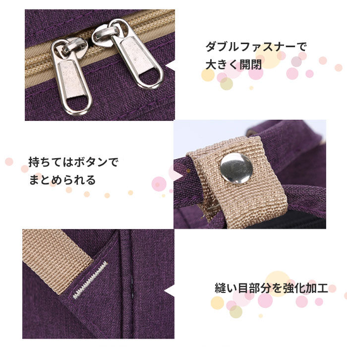 BACKYARD FAMILY「マザーズバッグ リュック ベッド ベビーベッド 持ち運び 通販 折りたたみ 2way 大容量」|その他|