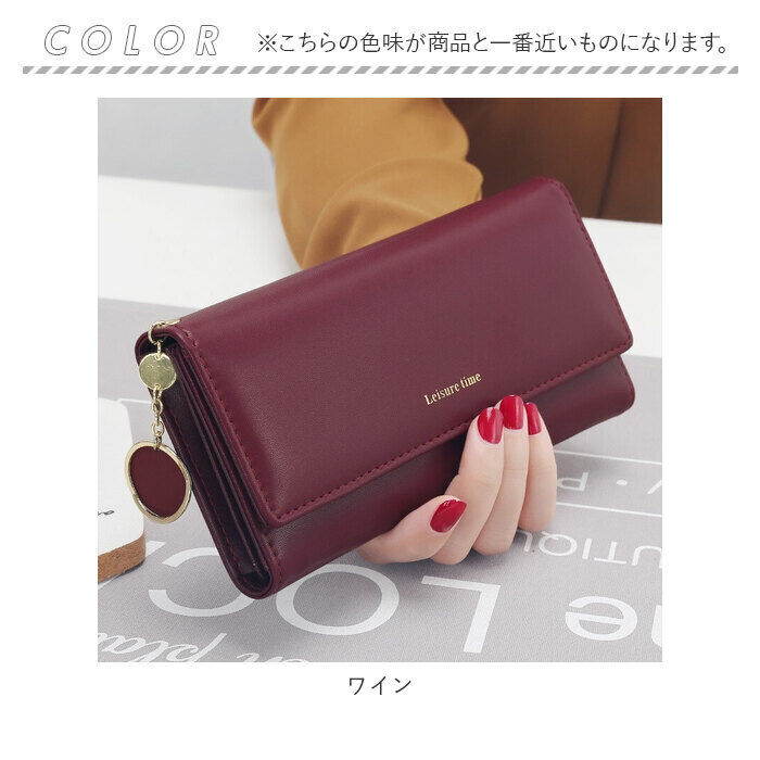 BACKYARD FAMILY「レディース 長財布 合皮 通販 財布 お財布 レディース財布 ウォレット さいふ ロングウォレット」|財布|