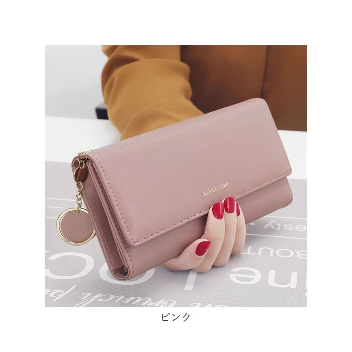 BACKYARD FAMILY「レディース 長財布 合皮 通販 財布 お財布 レディース財布 ウォレット さいふ ロングウォレット」|財布|