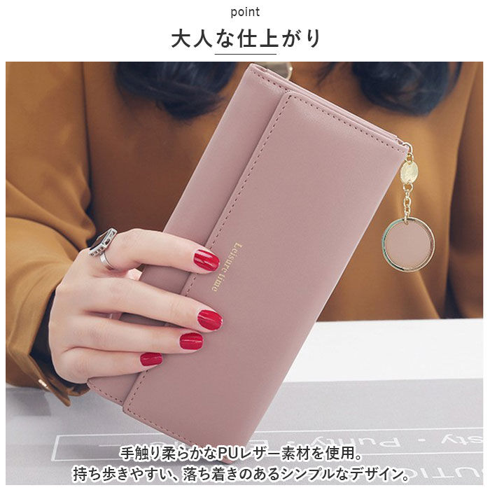BACKYARD FAMILY「レディース 長財布 合皮 通販 財布 お財布 レディース財布 ウォレット さいふ ロングウォレット」|財布|