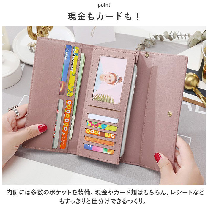BACKYARD FAMILY「レディース 長財布 合皮 通販 財布 お財布 レディース財布 ウォレット さいふ ロングウォレット」|財布|