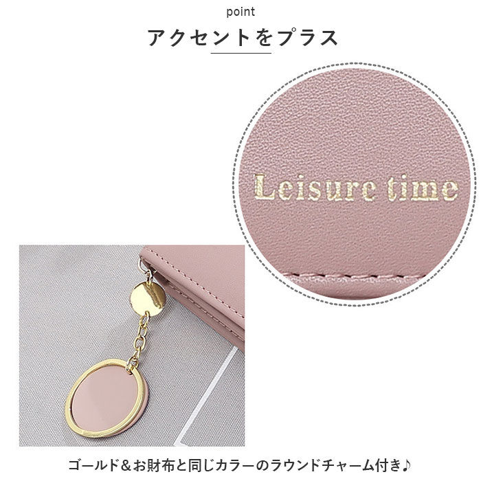 BACKYARD FAMILY「レディース 長財布 合皮 通販 財布 お財布 レディース財布 ウォレット さいふ ロングウォレット」|財布|