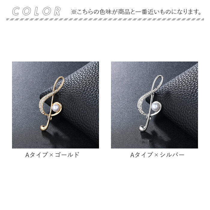 BACKYARD FAMILY「ブローチ おしゃれ 通販 イニシャルブローチ チャーム イニシャル ピンバッジ アクセサリー」|その他|