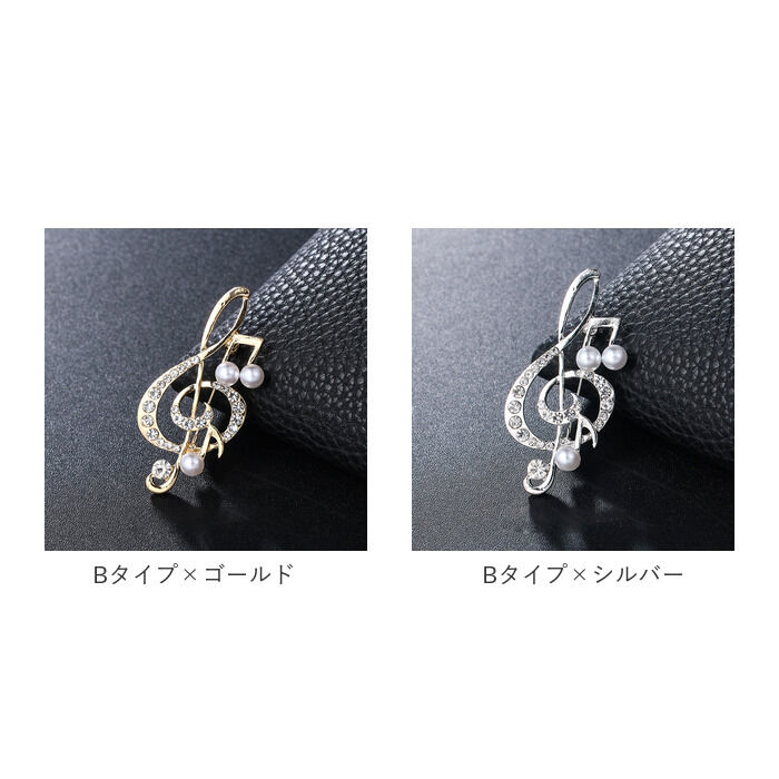BACKYARD FAMILY「ブローチ おしゃれ 通販 イニシャルブローチ チャーム イニシャル ピンバッジ アクセサリー」|その他|