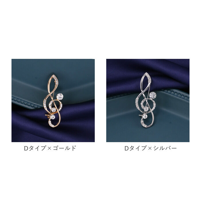 BACKYARD FAMILY「ブローチ おしゃれ 通販 イニシャルブローチ チャーム イニシャル ピンバッジ アクセサリー」|その他|