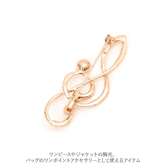 BACKYARD FAMILY「ブローチ おしゃれ 通販 イニシャルブローチ チャーム イニシャル ピンバッジ アクセサリー」|その他|