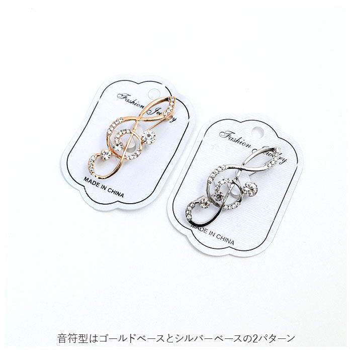 BACKYARD FAMILY「ブローチ おしゃれ 通販 イニシャルブローチ チャーム イニシャル ピンバッジ アクセサリー」|その他|