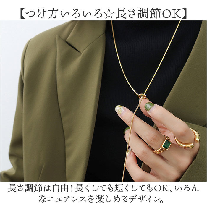 BACKYARD FAMILY「ネックレス ロング レディース 通販 ロングネックレス チェーン アクセサリー ハワイアン 結び目」|その他|