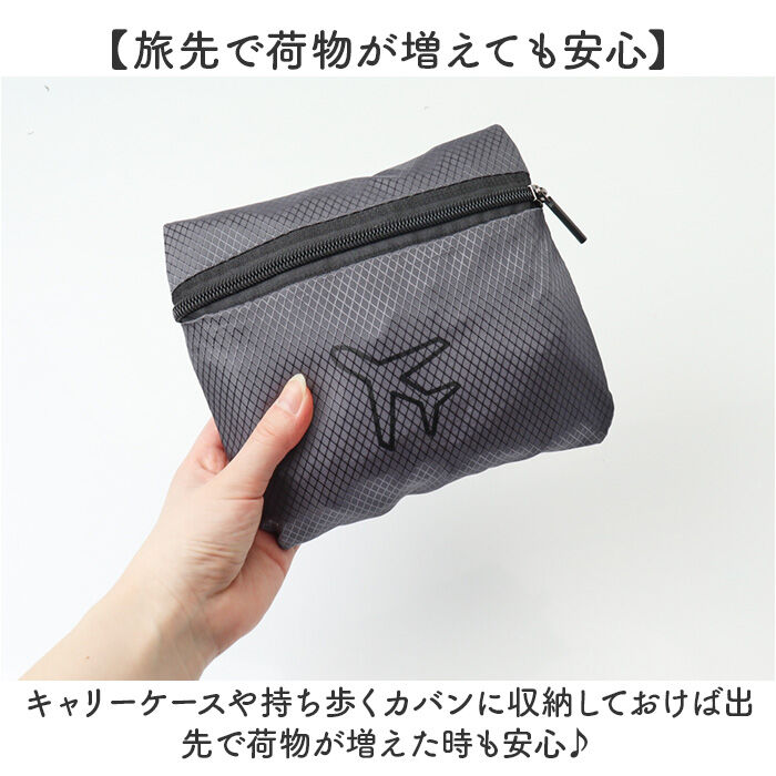 BACKYARD FAMILY「ボストンバッグ トラベルバッグ 折りたたみ 大容量 通販 ボストンバック トラベルバック」|ボストンバッグ|