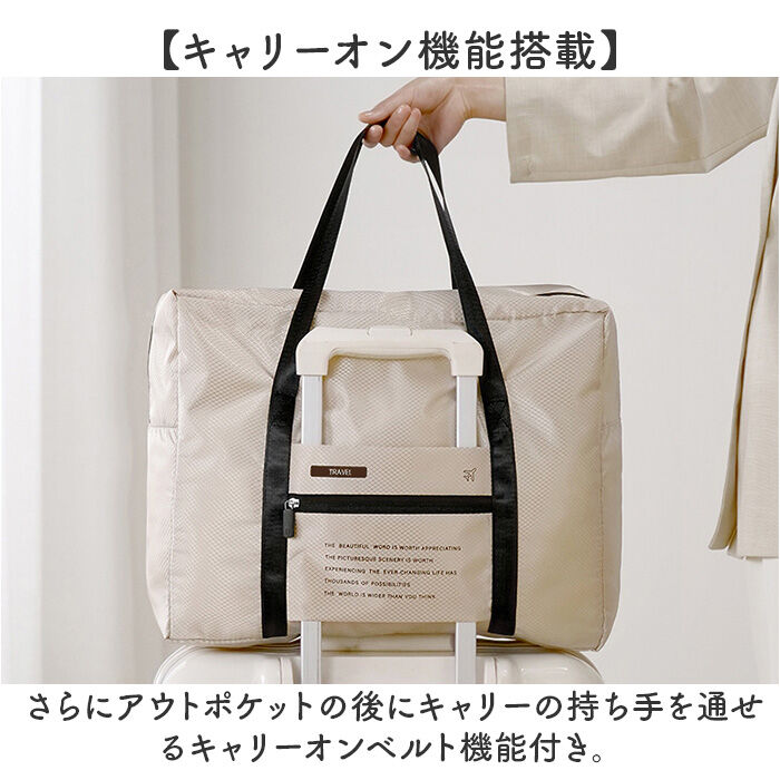BACKYARD FAMILY「ボストンバッグ トラベルバッグ 折りたたみ 大容量 通販 ボストンバック トラベルバック」|ボストンバッグ|