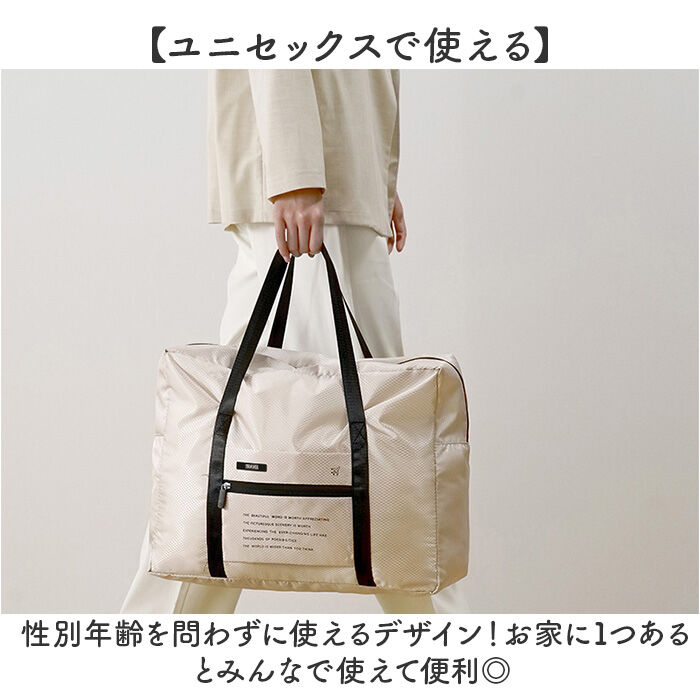 BACKYARD FAMILY「ボストンバッグ トラベルバッグ 折りたたみ 大容量 通販 ボストンバック トラベルバック」|ボストンバッグ|