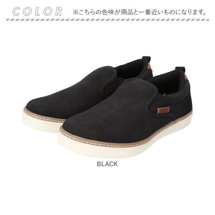BACKYARD FAMILY「EDWIN スリッポン エドウィン EDW-7109 通販 靴 スニーカー 運動靴」|スリッポン|