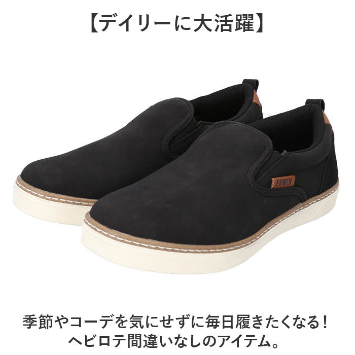 BACKYARD FAMILY「EDWIN スリッポン エドウィン EDW-7109 通販 靴 スニーカー 運動靴」|スリッポン|