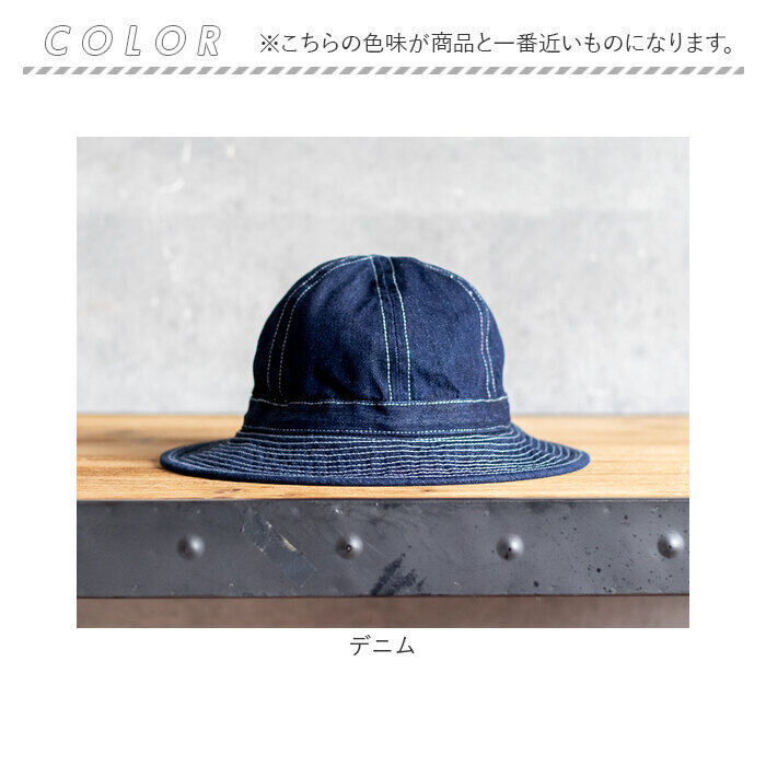BACKYARD FAMILY「ハット メンズ ファティーグハット 通販 fatigue hat 帽子 バケットハット デニム」|ハット|
