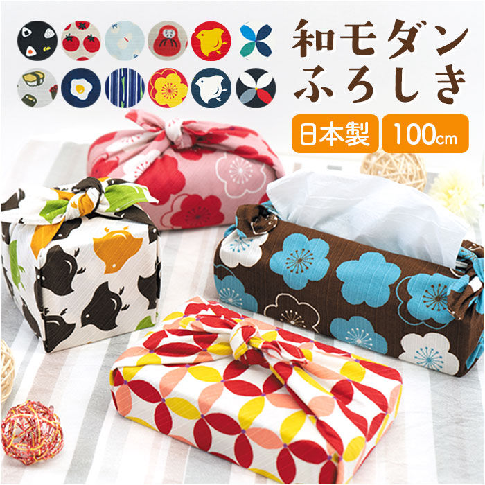 BACKYARD FAMILY「和布華 風呂敷 100cm 通販 日本製 ふろしき 大判 和柄 wafuka プレーリードッグ」|ハンカチ|