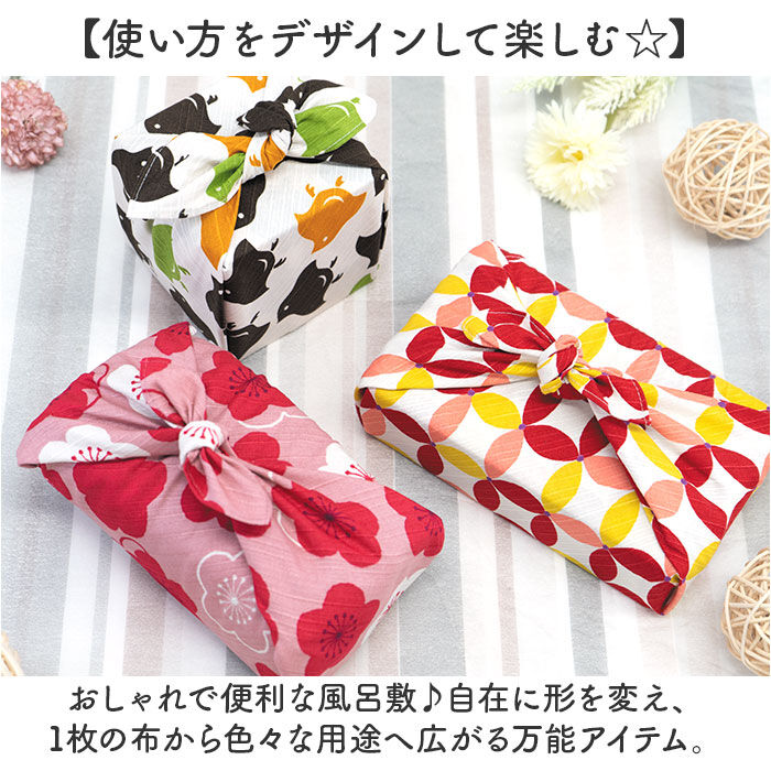 BACKYARD FAMILY「和布華 風呂敷 100cm 通販 日本製 ふろしき 大判 和柄 wafuka プレーリードッグ」|ハンカチ|