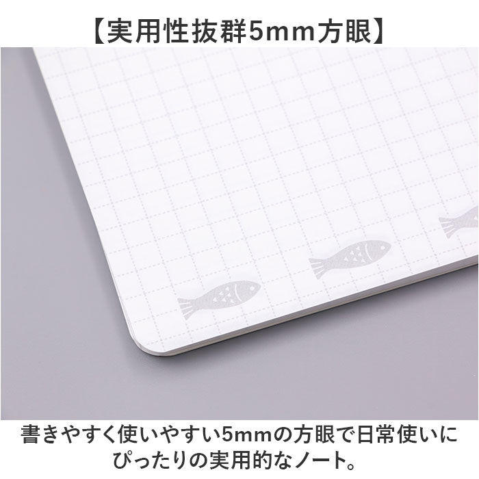 BACKYARD FAMILY「リングノート B6 通販 日本製 ノート リング b6 かわいい 可愛い 方眼 ノートブック」|その他|