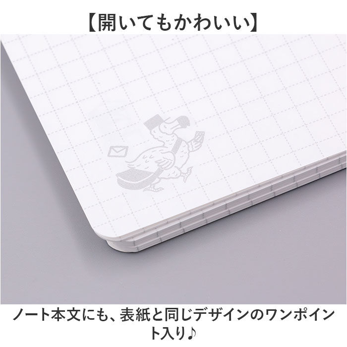 BACKYARD FAMILY「リングノート B6 通販 日本製 ノート リング b6 かわいい 可愛い 方眼 ノートブック」|その他|