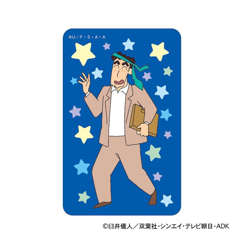 BACKYARD FAMILY「クレヨンしんちゃん グッズ 通販 ステッカー シール ステッカーシール まじかる百貨店ステッカー」|その他|