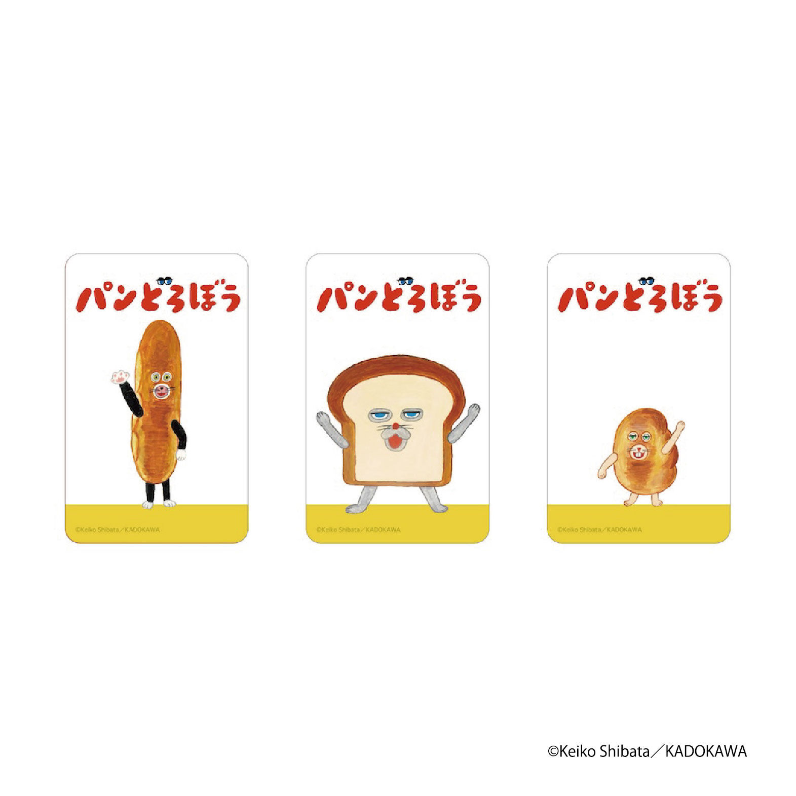 BACKYARD FAMILY「パンどろぼう グッズ 通販 ぱんどろぼう 柴田ケイコ クリアカード まじかる百貨店クリアカード」|フィギュア・ホビー|