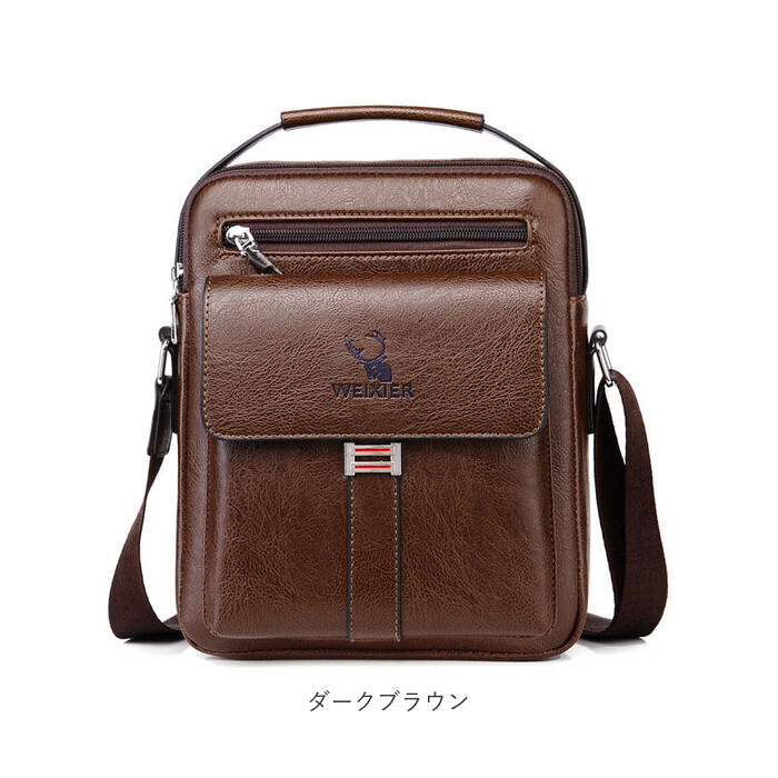BACKYARD FAMILY「ショルダーバッグ メンズ 通販 斜めがけ かっこいい 通勤 通学 ショルダーバック」|ショルダー・メッセンジャー|
