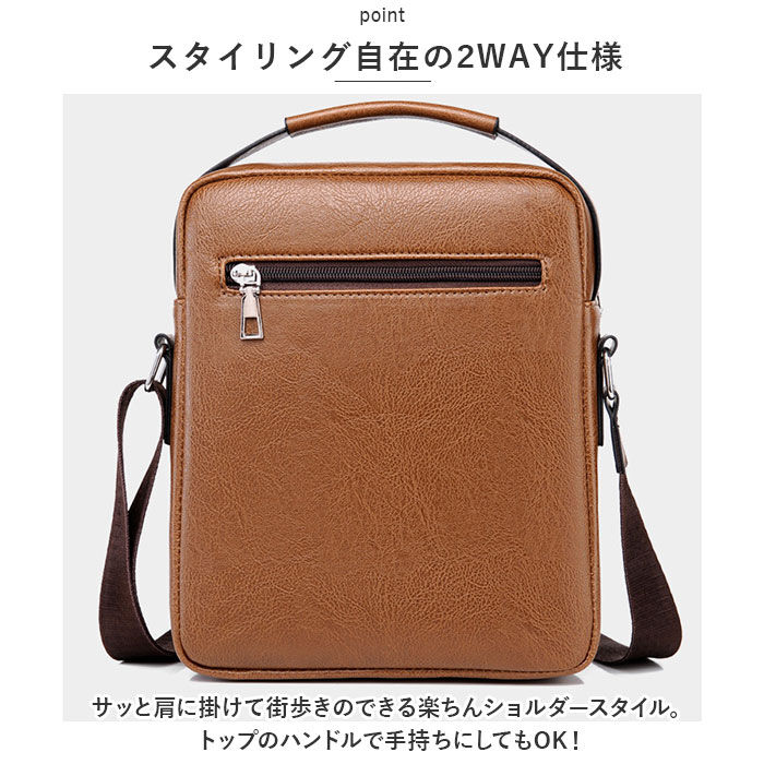 BACKYARD FAMILY「ショルダーバッグ メンズ 通販 斜めがけ かっこいい 通勤 通学 ショルダーバック」|ショルダー・メッセンジャー|