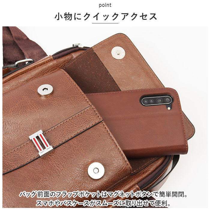 BACKYARD FAMILY「ショルダーバッグ メンズ 通販 斜めがけ かっこいい 通勤 通学 ショルダーバック」|ショルダー・メッセンジャー|