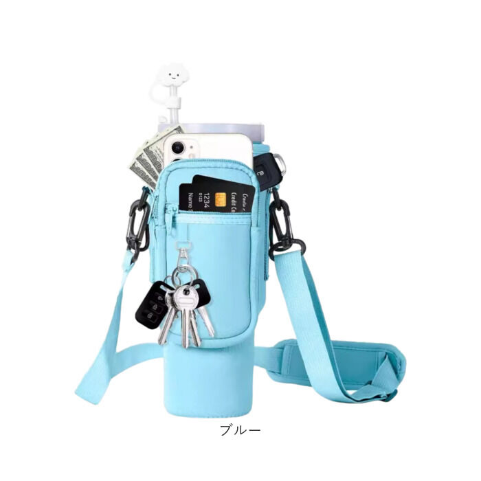 BACKYARD FAMILY「水筒カバー 通販 タンブラーカバー ペットボトルホルダー ドリンクホルダー ショルダーバッグ」|食器・キッチングッズ|