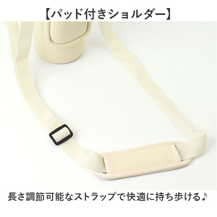 BACKYARD FAMILY「水筒カバー 通販 タンブラーカバー ペットボトルホルダー ドリンクホルダー ショルダーバッグ」|食器・キッチングッズ|