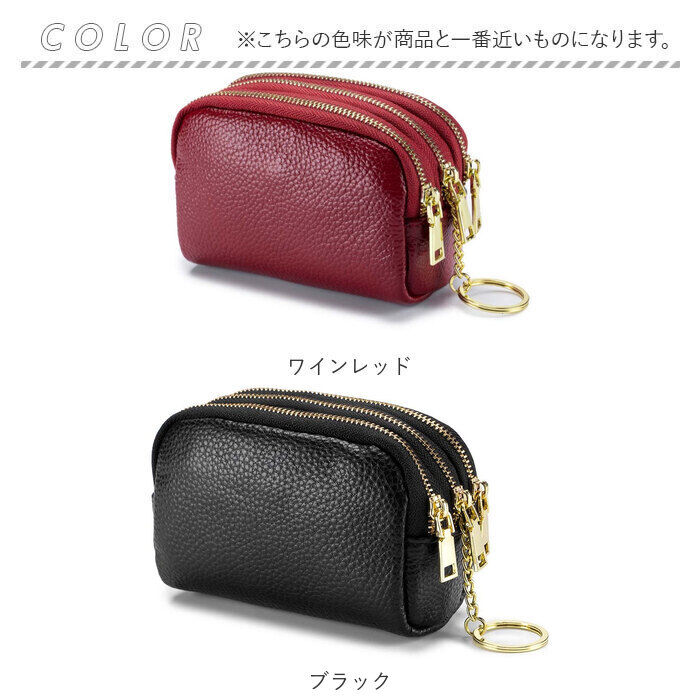 BACKYARD FAMILY「ポーチ 小物入れ 通販 バッグインバッグ 財布 軽量 大容量 本革 3ポケット 仕切り 自立」|ポーチ|