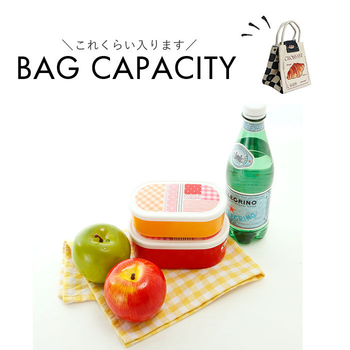 BACKYARD FAMILY「ランチバッグ 保冷バッグ 通販 ランチバック 保冷ランチバッグ 保冷ランチバック 弁当袋」|食器・キッチングッズ|