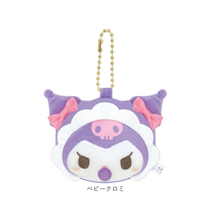 BACKYARD FAMILY「キーホルダー ぬいぐるみ 通販 ミラー 手鏡 マスコット コンパクトミラー 贈り物 ギフト」|その他|