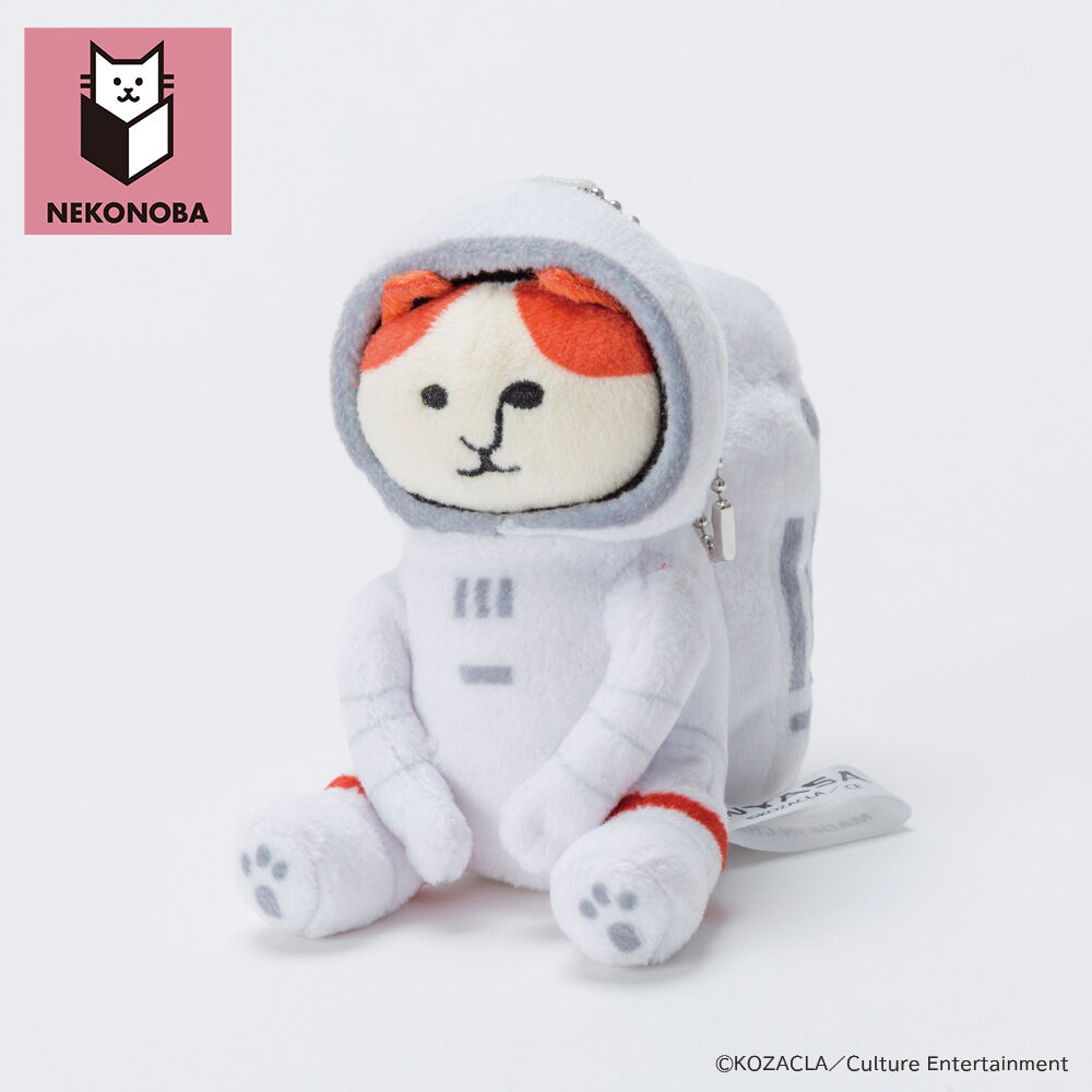 BACKYARD FAMILY「NEKONOBA 通販 ぬいぐるみキーホルダー お座りNYASA NYASA」|チャーム・キーホルダー|