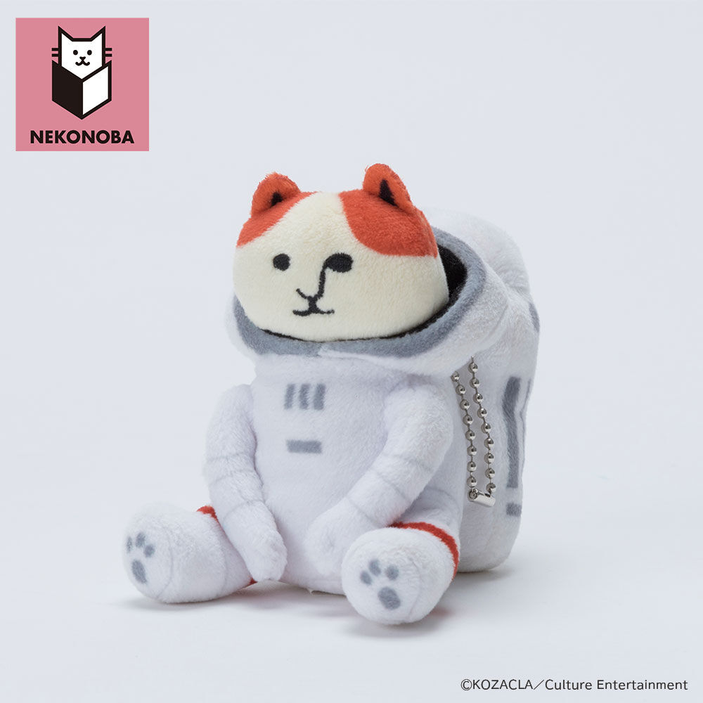 BACKYARD FAMILY「NEKONOBA 通販 ぬいぐるみキーホルダー お座りNYASA NYASA」|チャーム・キーホルダー|