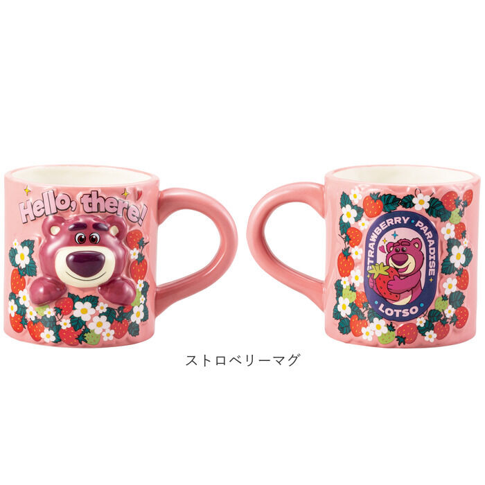 BACKYARD FAMILY「マグカップ キャラクター 通販 コップ マグ カップ ペン立て ペンスタンド 立体 かわいい」|グラス・マグカップ|