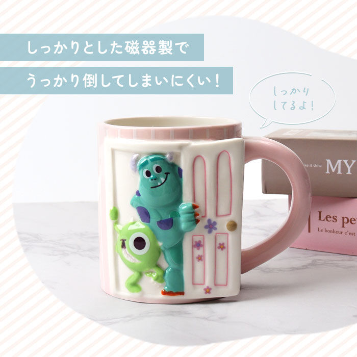 BACKYARD FAMILY「マグカップ キャラクター 通販 コップ マグ カップ ペン立て ペンスタンド 立体 かわいい」|グラス・マグカップ|