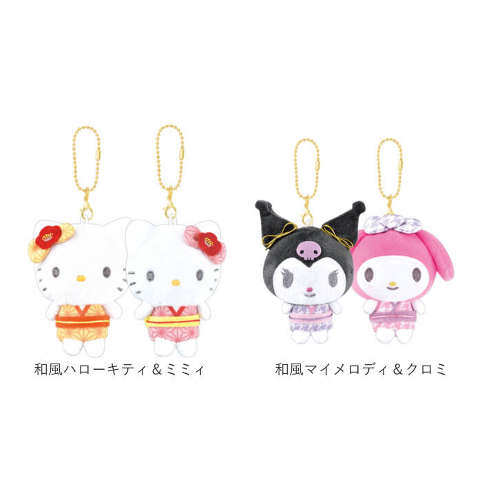 BACKYARD FAMILY「ニコぬいキーホルダー キャラクター 通販 かわいい 可愛い マスコット おしゃれ グッズ 通学」|チャーム・キーホルダー|