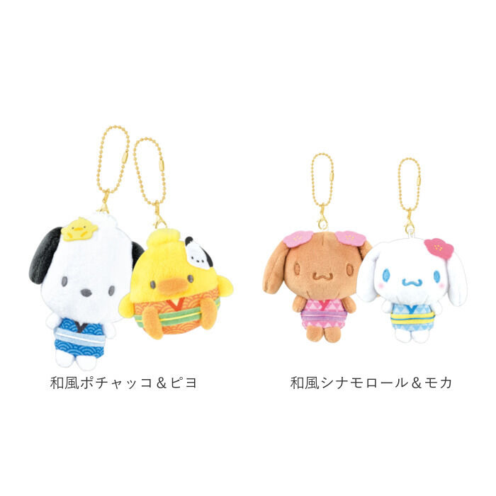 BACKYARD FAMILY「ニコぬいキーホルダー キャラクター 通販 かわいい 可愛い マスコット おしゃれ グッズ 通学」|チャーム・キーホルダー|