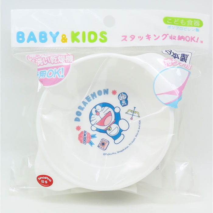 BACKYARD FAMILY「スープ皿 キャラクター 通販 日本製 スープ 皿 お皿 汁椀 ボウル スープカップ 持ち手付き」|食器・キッチングッズ|