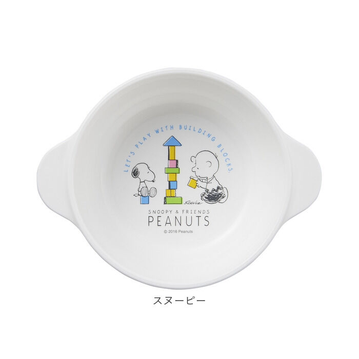 BACKYARD FAMILY「スープ皿 キャラクター 通販 日本製 スープ 皿 お皿 汁椀 ボウル スープカップ 持ち手付き」|食器・キッチングッズ|