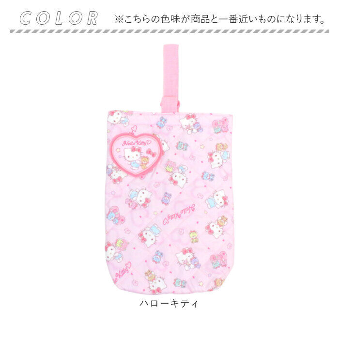 BACKYARD FAMILY「上履き入れ 通販 シューズバッグ シューズケース 上履き袋 キャラクター うわばき入れ 幼稚園」|その他|