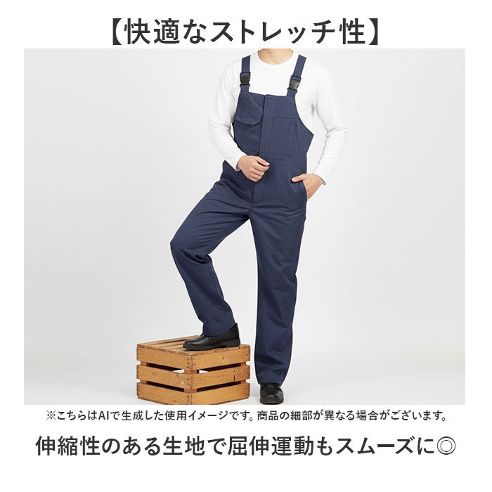 BACKYARD FAMILY「サロペット メンズ 通販 KELTRAS ケルトラス カジメイク オーバーオール」|その他|